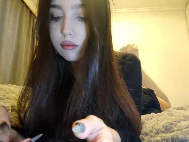 MeghanEberting's BongaCams show and profile