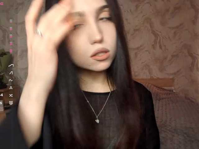 MeghanEberting's BongaCams show and profile