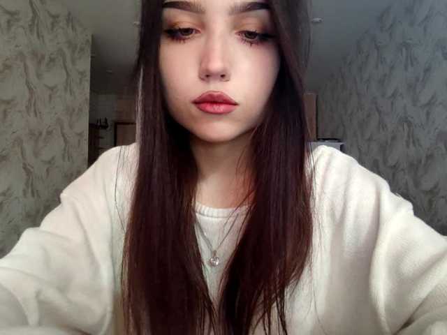 MeghanEberting's BongaCams show and profile