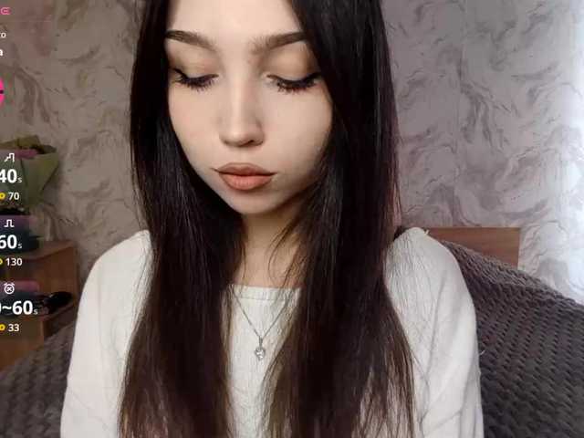 MeghanEberting's BongaCams show and profile