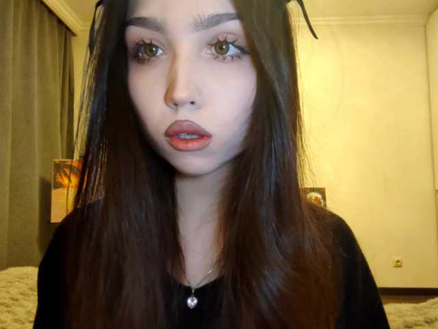 MeghanEberting's BongaCams show and profile