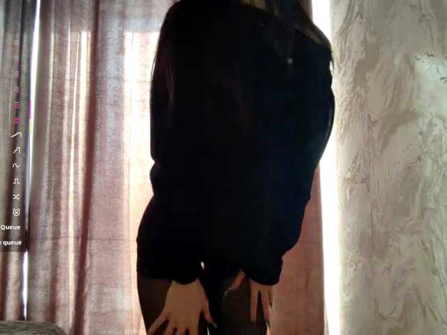 MeghanEberting's BongaCams show and profile