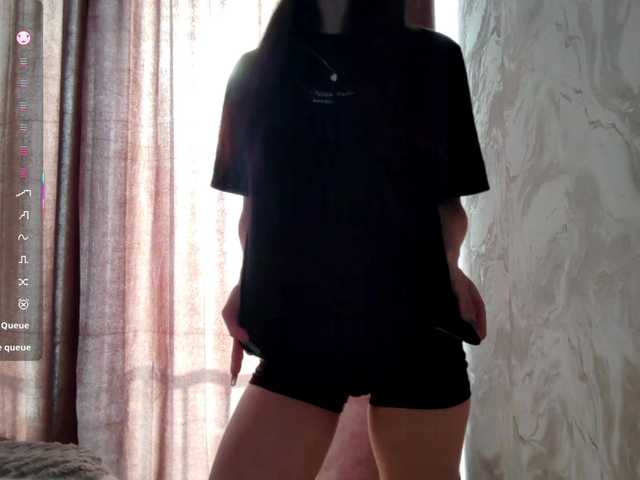 MeghanEberting's BongaCams show and profile