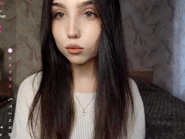 MeghanEberting's BongaCams show and profile