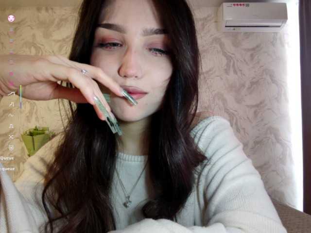 MeghanEberting webcam