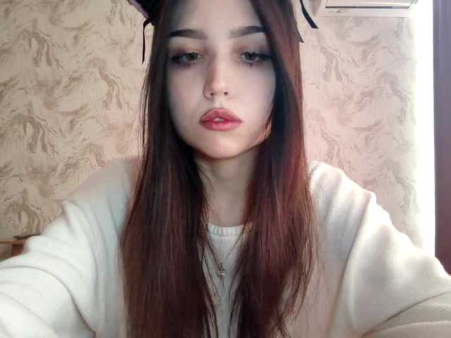 MeghanEberting's BongaCams show and profile