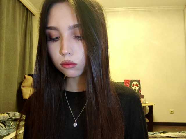 MeghanEberting's BongaCams show and profile