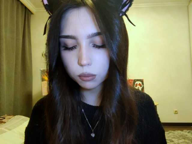 MeghanEberting's BongaCams show and profile