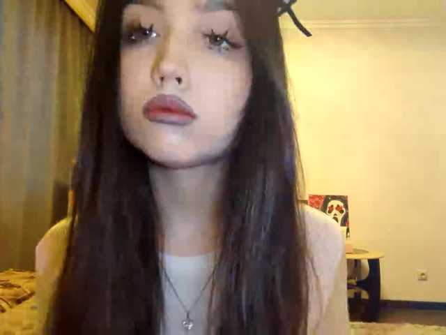 MeghanEberting webcam