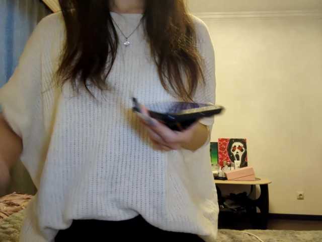 MeghanEberting's BongaCams show and profile