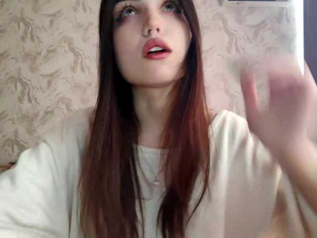 MeghanEberting's BongaCams show and profile