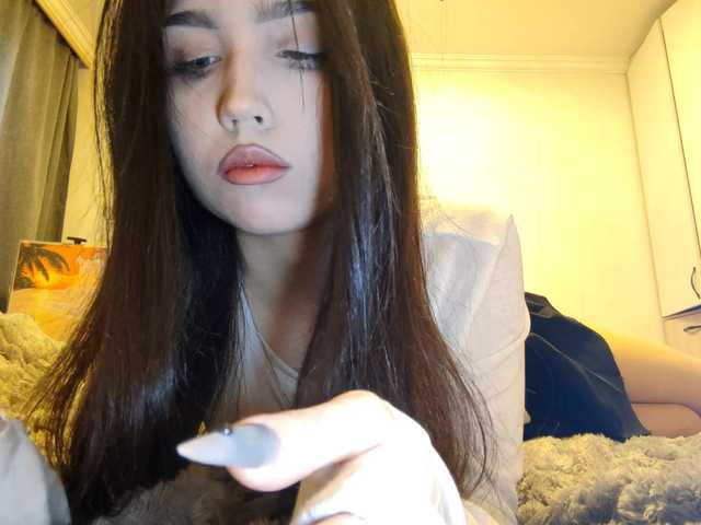 MeghanEberting's BongaCams show and profile