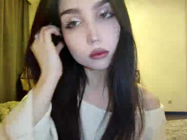 MeghanEberting's BongaCams show and profile