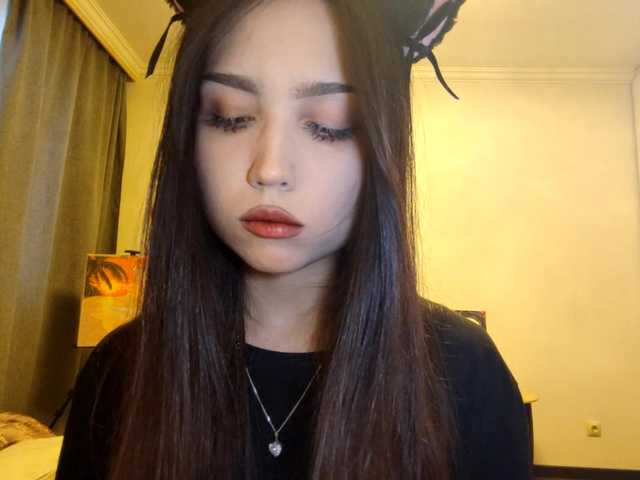 MeghanEberting's BongaCams show and profile