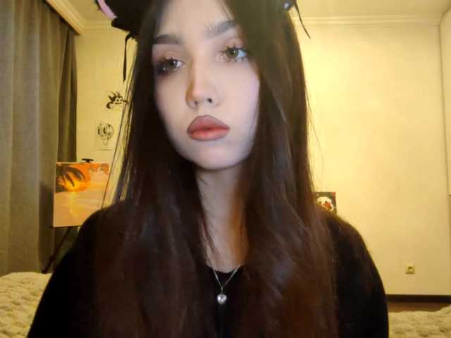 MeghanEberting's BongaCams show and profile