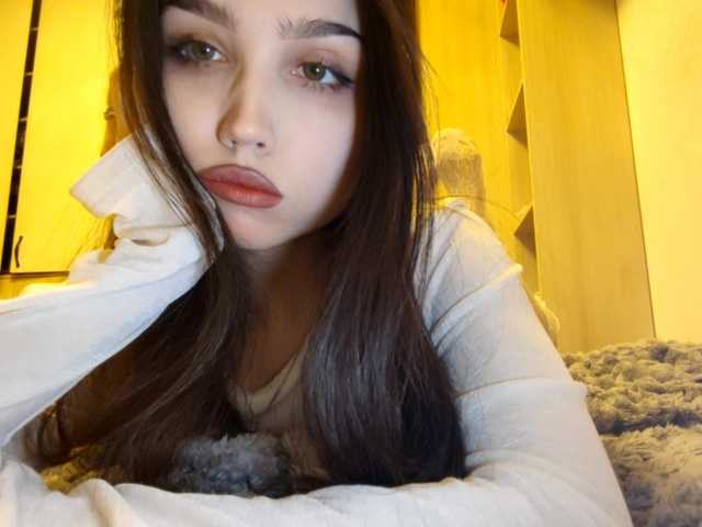 MeghanEberting's BongaCams show and profile