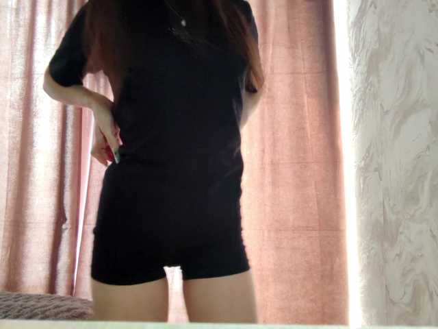 MeghanEberting's BongaCams show and profile