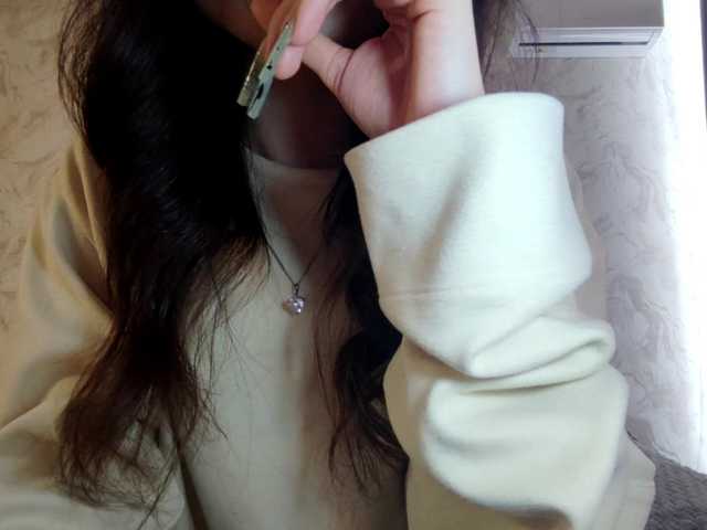 Preview of meghaneberting