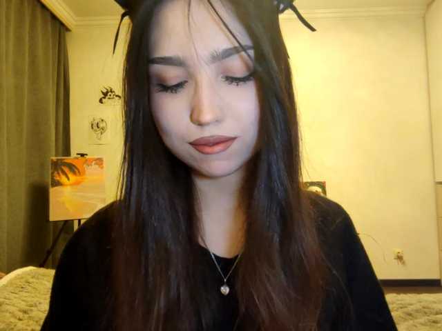 MeghanEberting's BongaCams show and profile