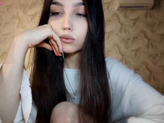 MeghanEberting live cam profile