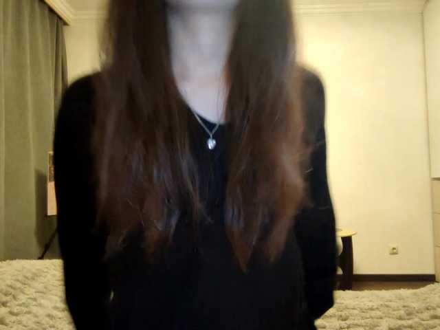 MeghanEberting's BongaCams show and profile