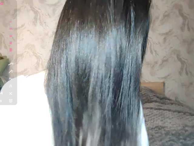 MeghanEberting's BongaCams show and profile