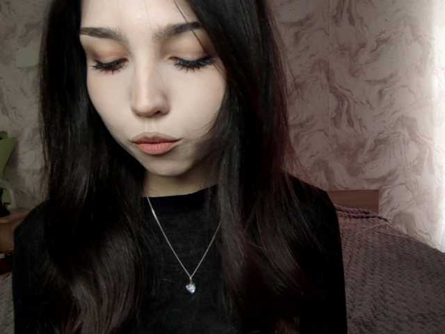 MeghanEberting's BongaCams show and profile