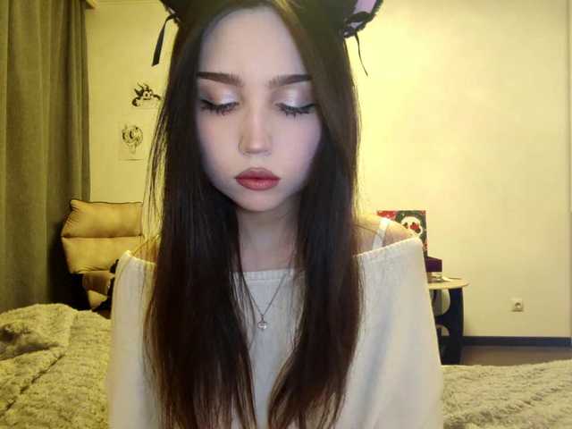 MeghanEberting's BongaCams show and profile