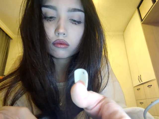 MeghanEberting's BongaCams show and profile