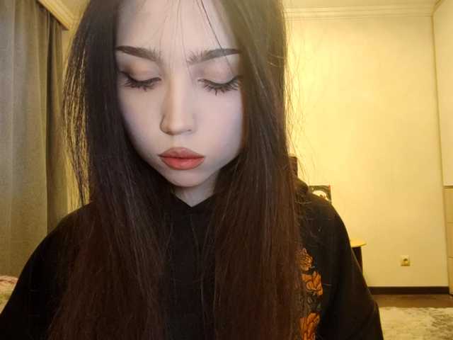 MeghanEberting's BongaCams show and profile