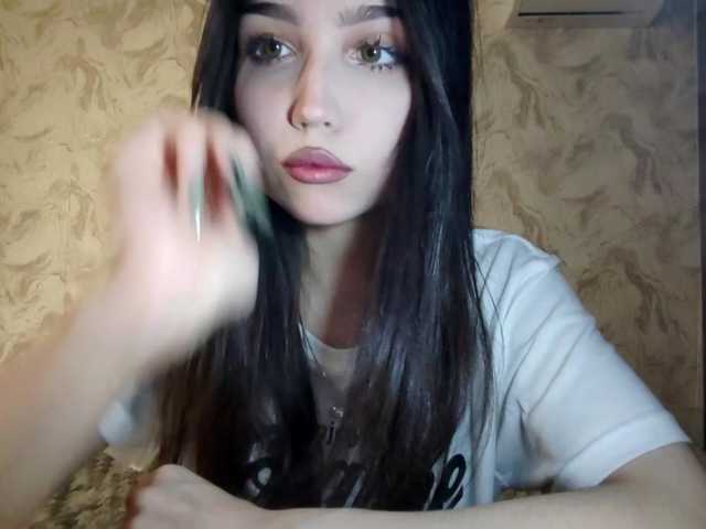 MeghanEberting's BongaCams show and profile