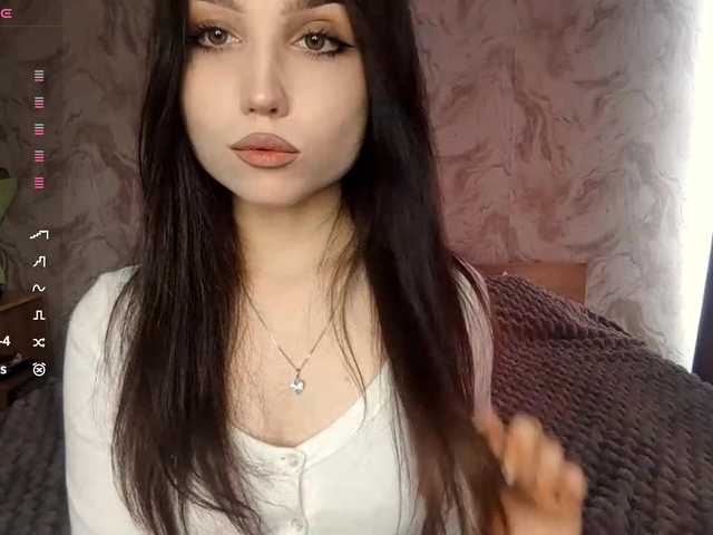 MeghanEberting's BongaCams show and profile