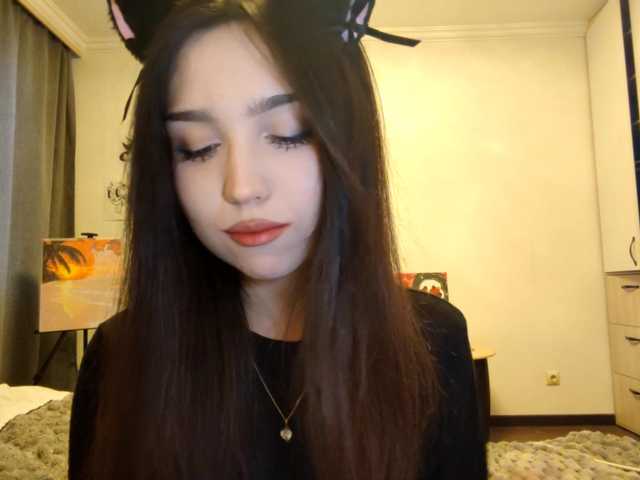 MeghanEberting's BongaCams show and profile