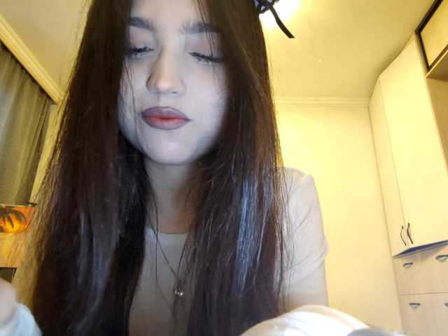 MeghanEberting's BongaCams show and profile