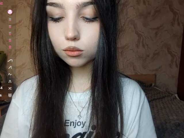 MeghanEberting's BongaCams show and profile