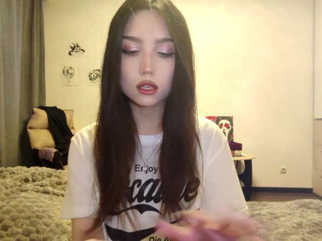 MeghanEberting's BongaCams show and profile