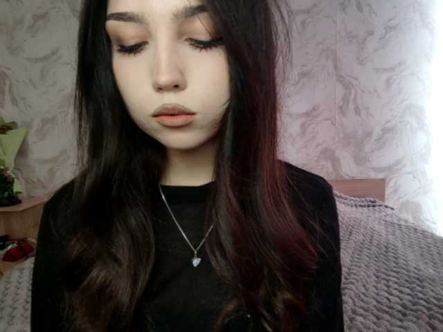 MeghanEberting's BongaCams show and profile