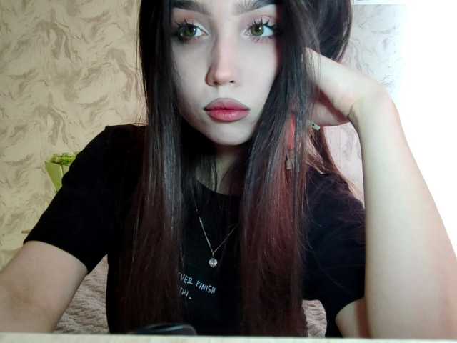 MeghanEberting's BongaCams show and profile