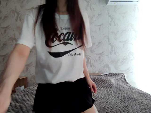 MeghanEberting's BongaCams show and profile