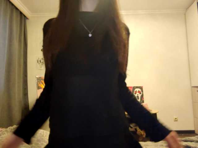 MeghanEberting's BongaCams show and profile