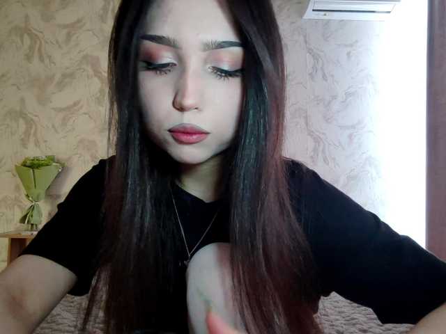 MeghanEberting's BongaCams show and profile