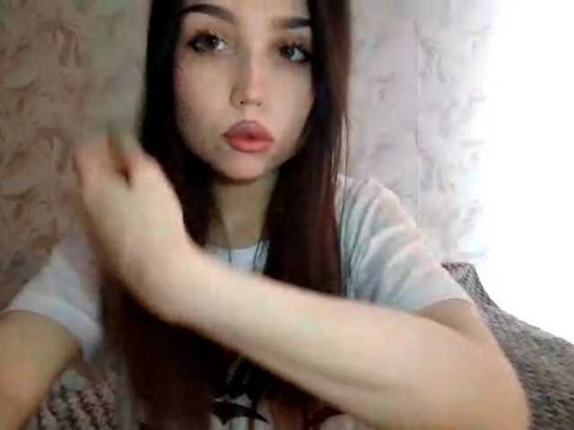 MeghanEberting's BongaCams show and profile