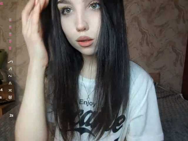 MeghanEberting's BongaCams show and profile