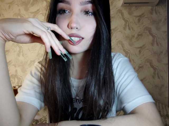 MeghanEberting's BongaCams show and profile