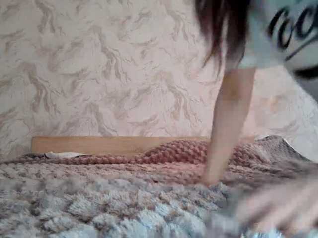 MeghanEberting's BongaCams show and profile