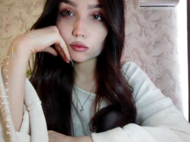 MeghanEberting's BongaCams show and profile