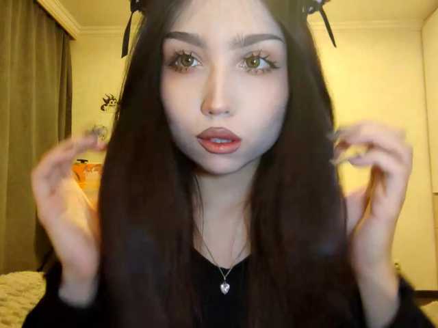 MeghanEberting's BongaCams show and profile