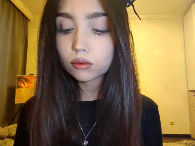 MeghanEberting's BongaCams show and profile