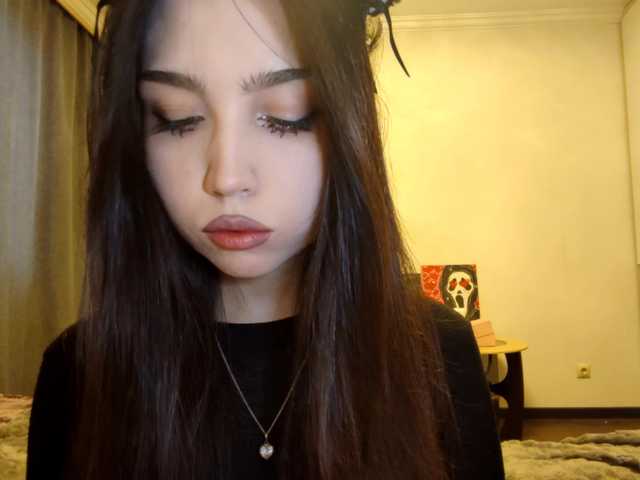 MeghanEberting's BongaCams show and profile