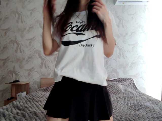 MeghanEberting's BongaCams show and profile